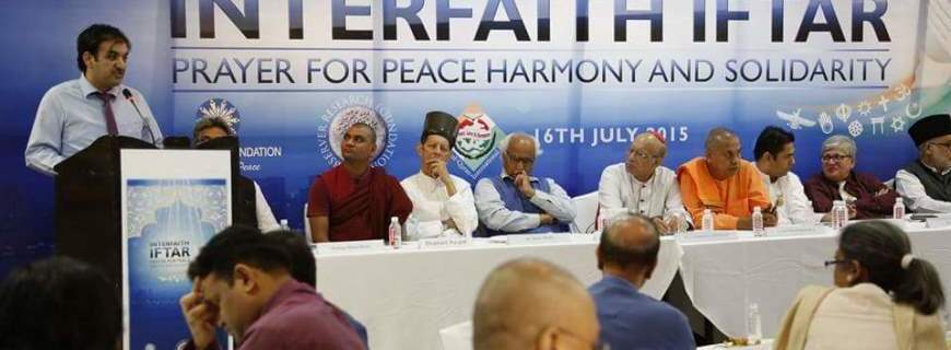 Interfaith Iftar for Peace, Harmony and Solidarity.