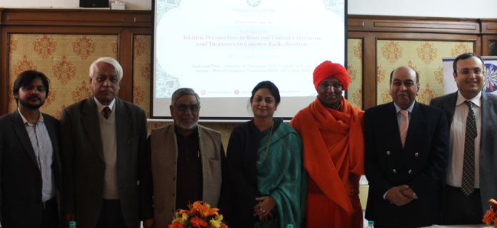 Seminar on Islamic Perspective to Root out Violent Extremism