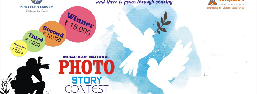 INDIALOGUE NATIONAL PHOTO STORY CONTEST 2016 WINNERS