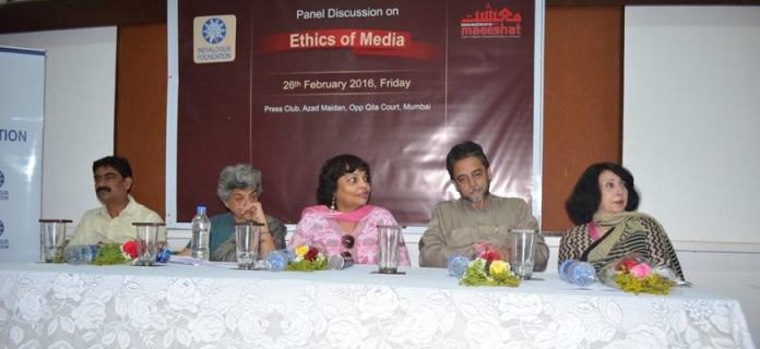 Panel Discussion on “Ethics of Media”