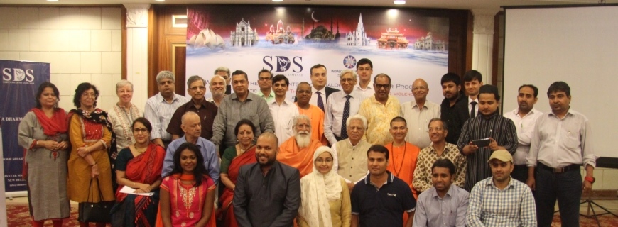 Annual Interfaith Iftar&Dinner Program on The Role of Religion in Countering Violent Extremism