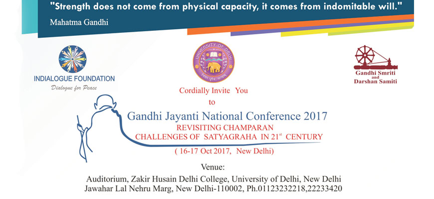  Gandhi Jayanti  National Seminar, 2017