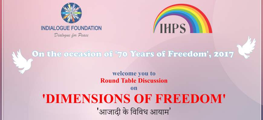 Indialogue Foundation and IHPS jointly organises a roundtable discussion on 