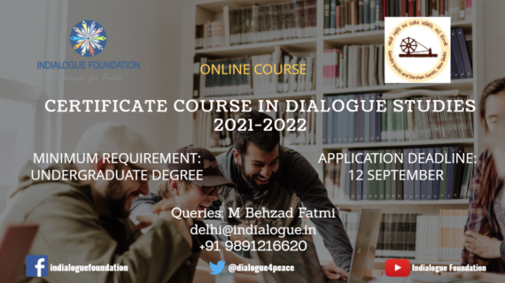 Certificate Course in Dialogue Studies 2021-2022